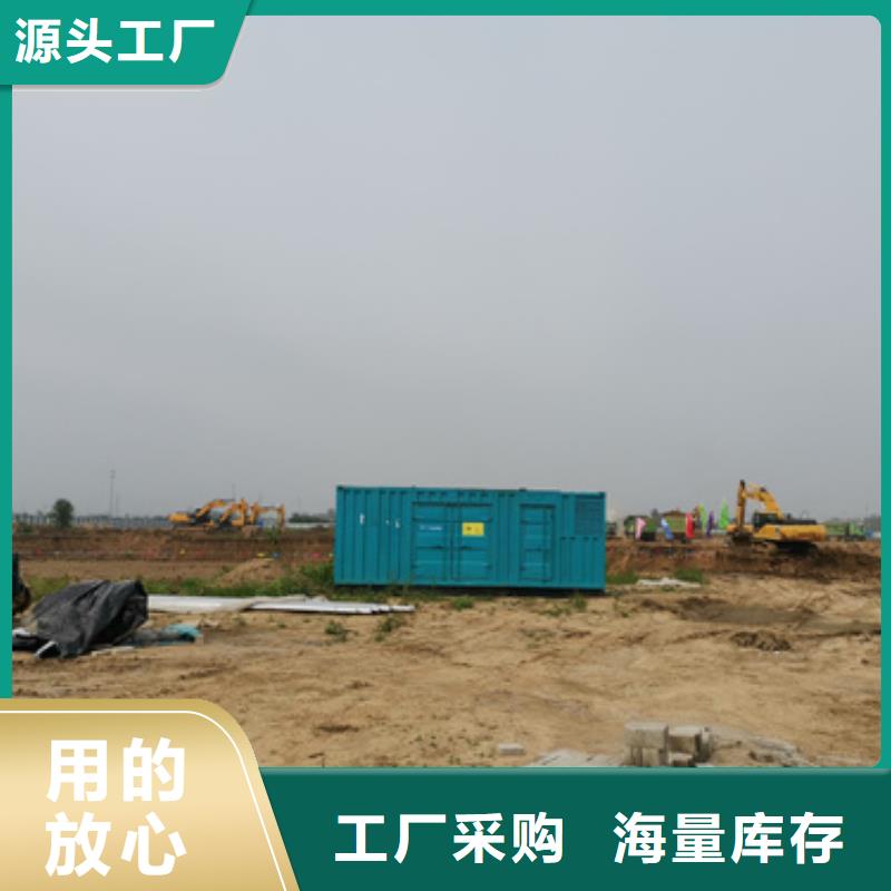 柴油发电机租赁含运费电缆含税