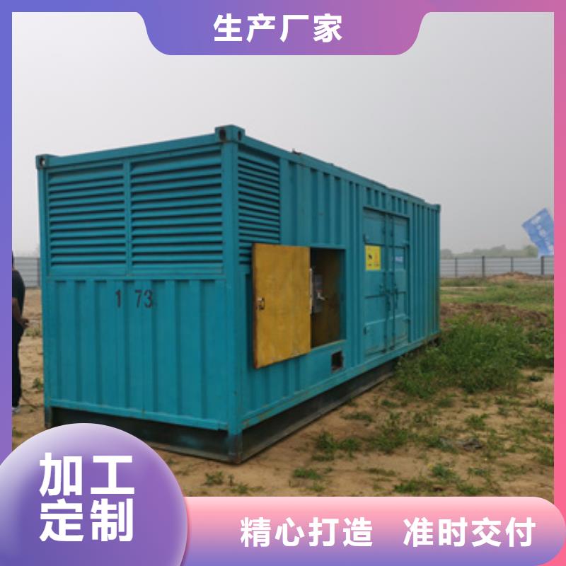 出租10KV发电机源头厂家欢迎电询