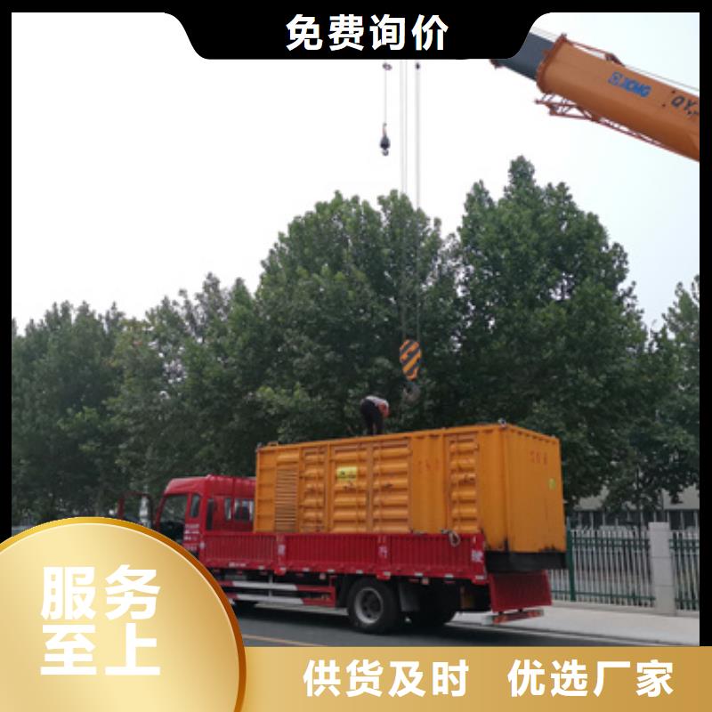 箱变租赁