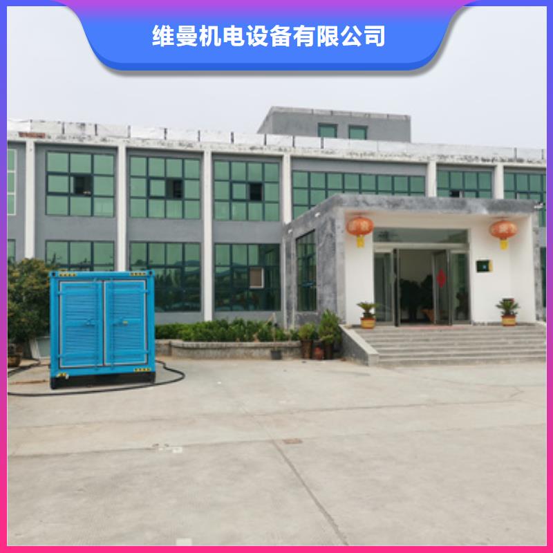 200KW发电车租赁本地厂家价格合理含运费