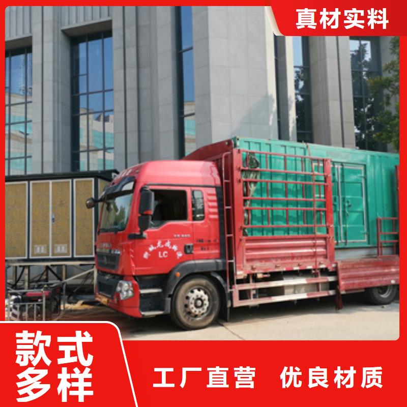 150KW发电机租赁含运费随叫随到