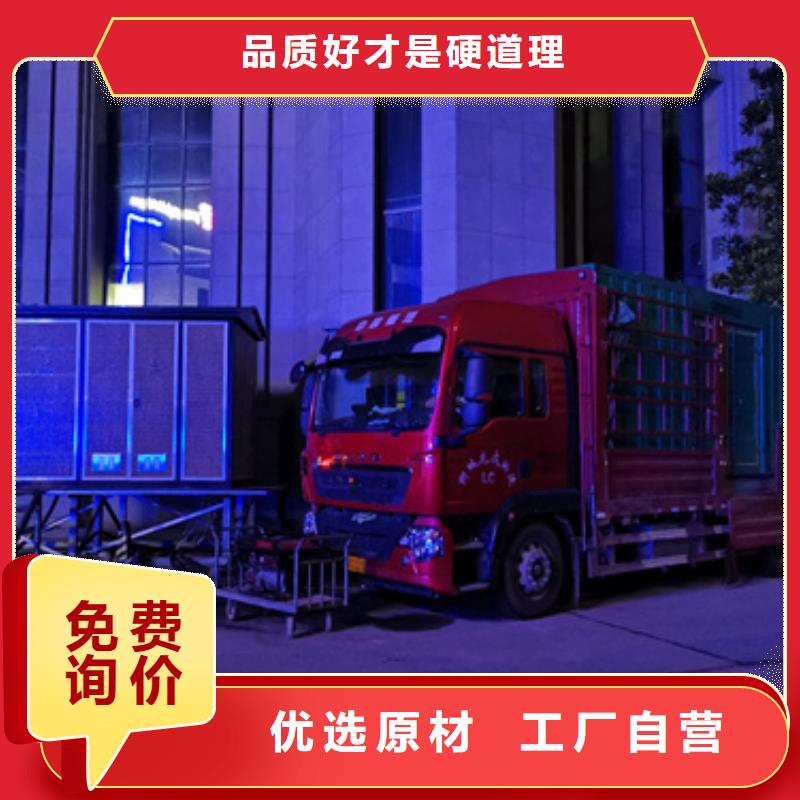 200KW电源车租赁