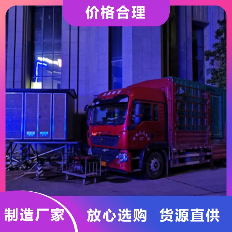 出租200KW发电机含运费电缆