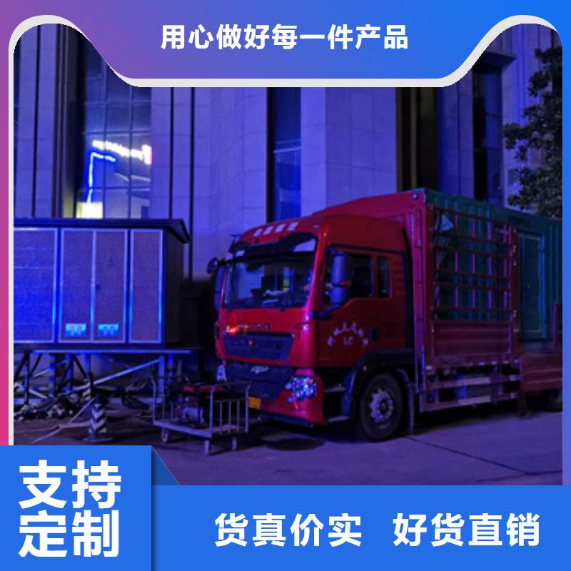箱变租赁