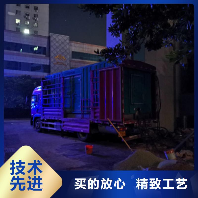 柴油发电机租赁含运费电缆含税
