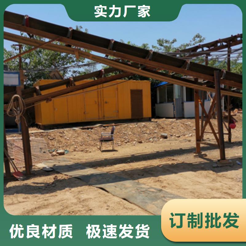 150KW发电机租赁含运费随叫随到