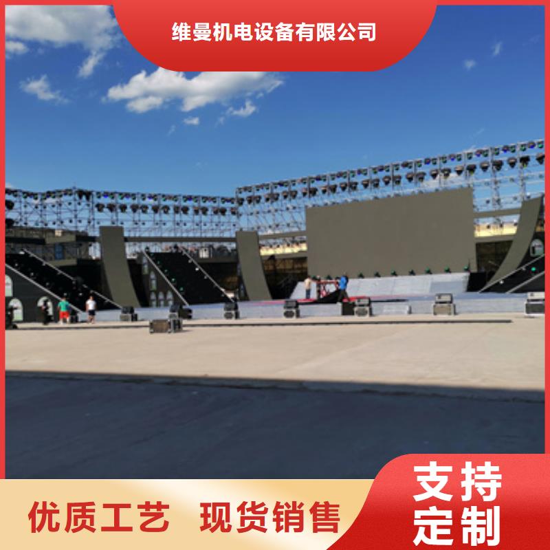 租赁大型发电机源头厂家欢迎电询