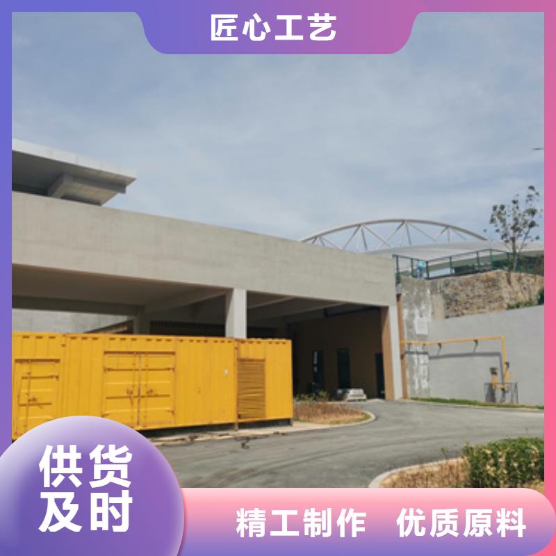 出租800KW发电机