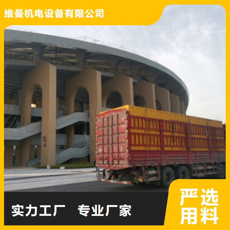 三百千瓦发电机租赁电话提供电缆