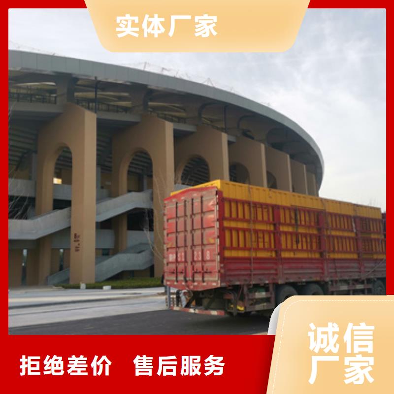 200KW发电车租赁本地厂家价格合理含运费