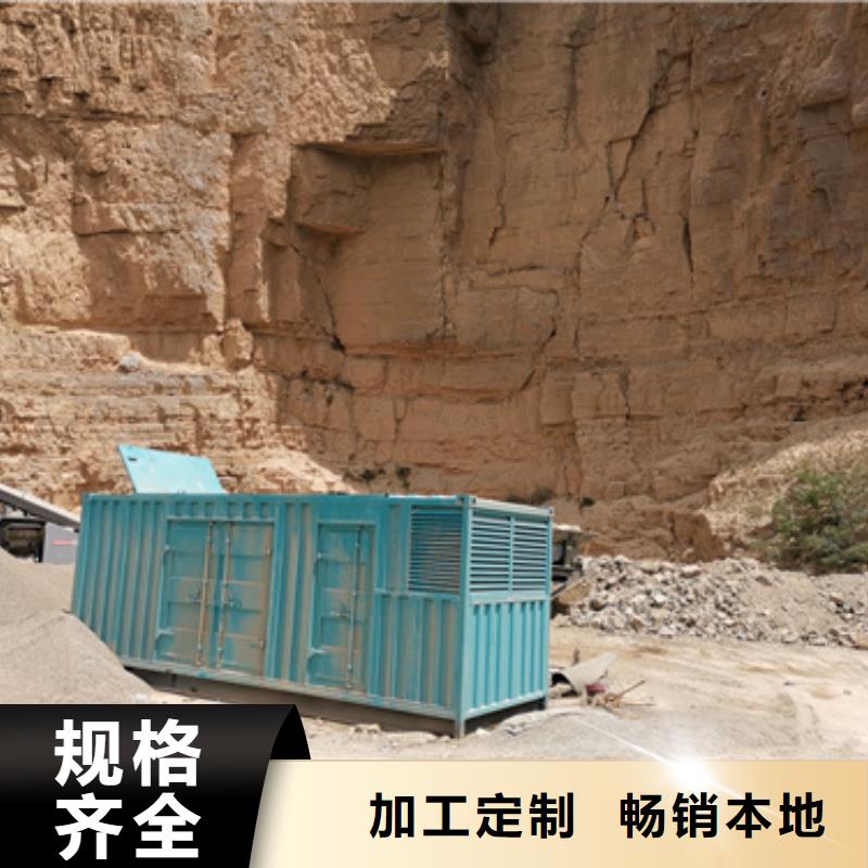 变压器出租源头厂家欢迎电询