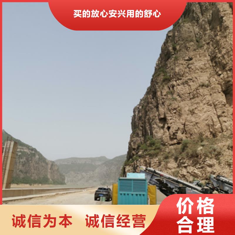 静音发电机出租含电缆含往返运费