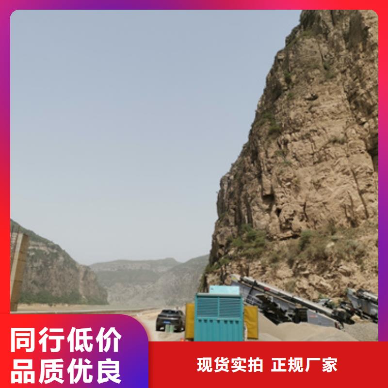 发电车出租含运费电缆含税