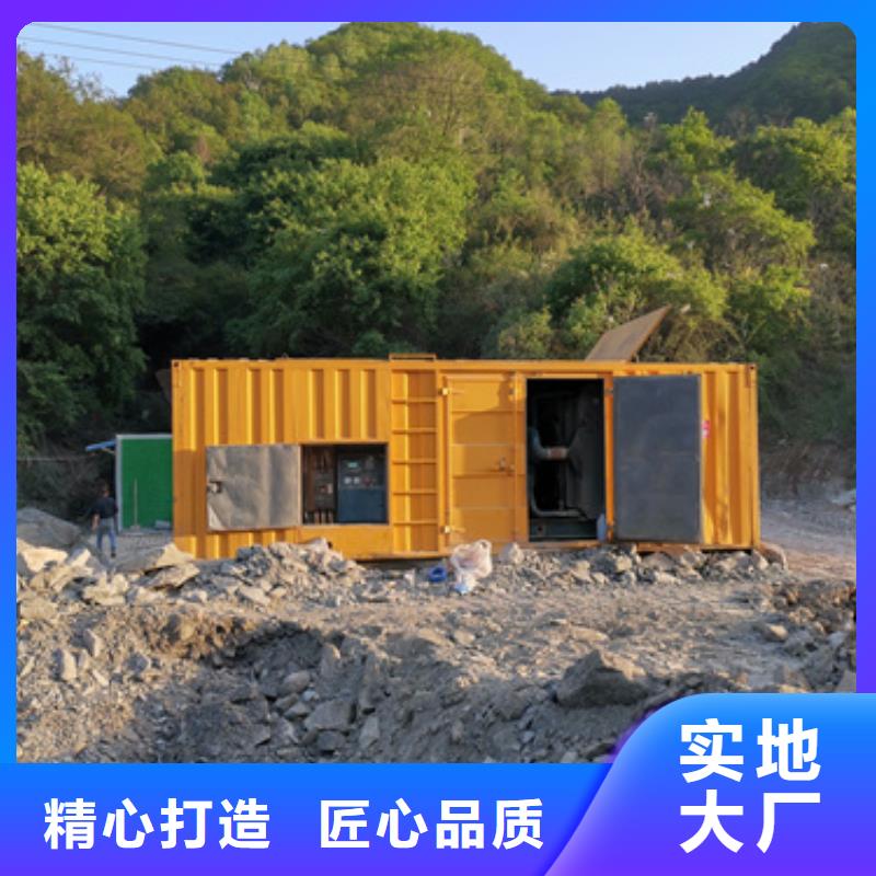二手发电机买卖电话