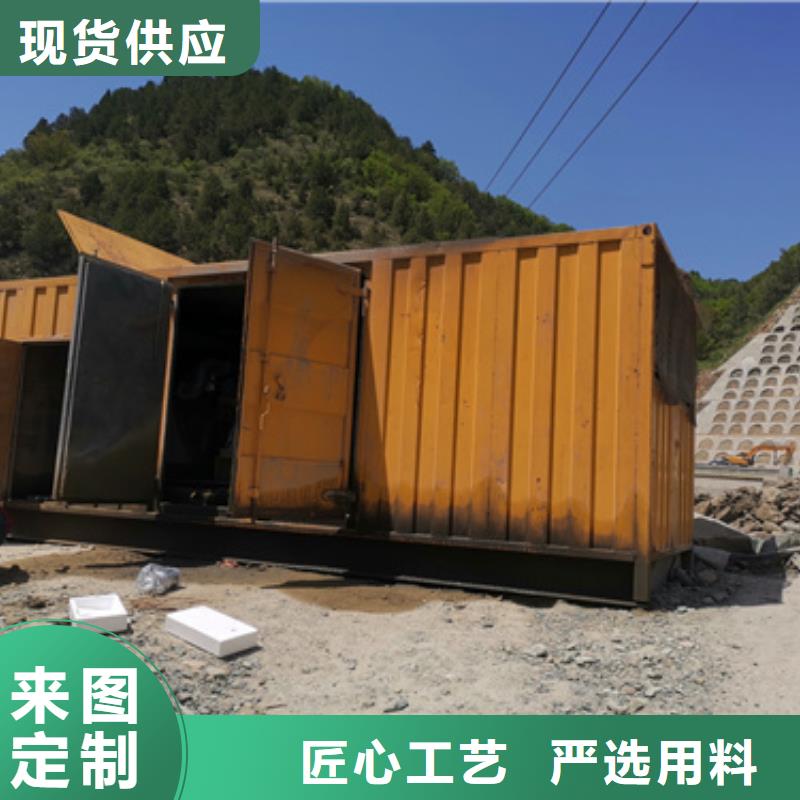 租赁电源车可并机并网