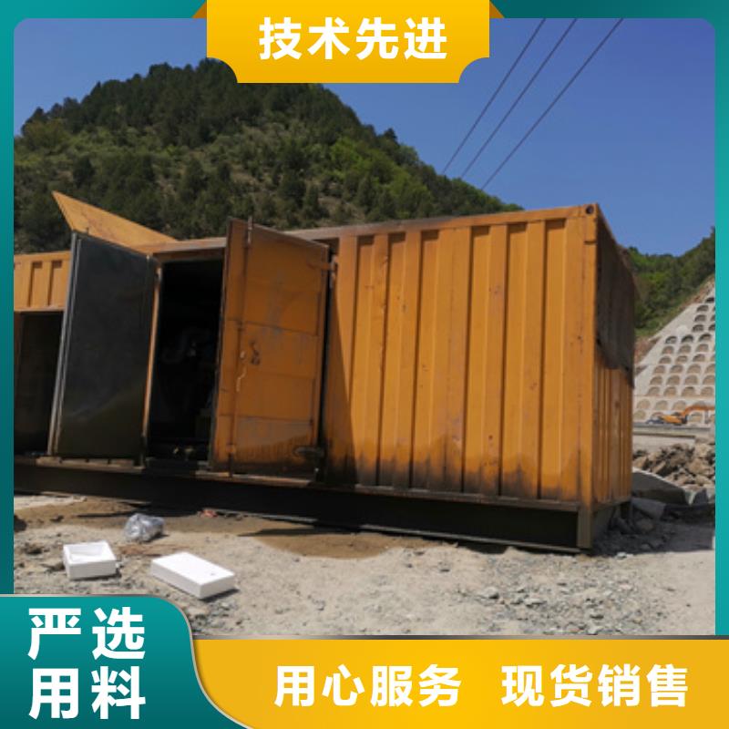 变压器租赁源头厂家现货直供