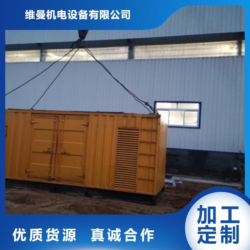 出租变压器源头厂家欢迎电询