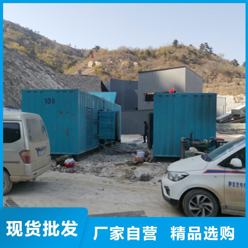 临时变电站租赁
