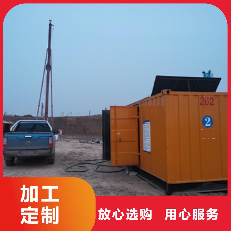 400KW电源车租赁