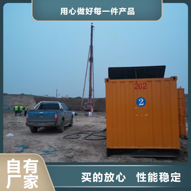 200KW电源车租赁
