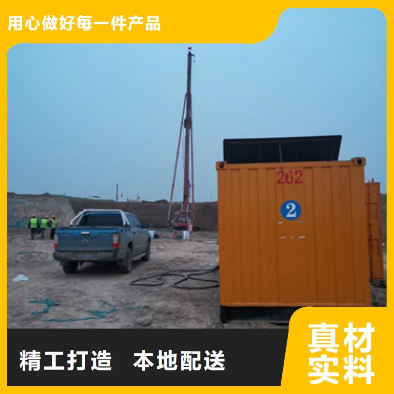 发电车出租