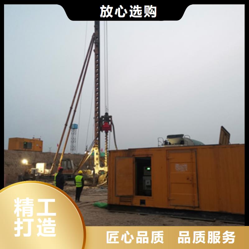租赁八百千瓦发电机电话提供电缆