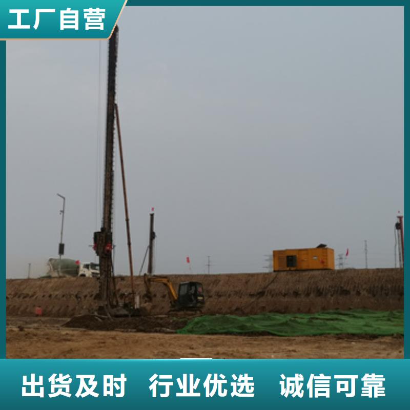 租赁箱变