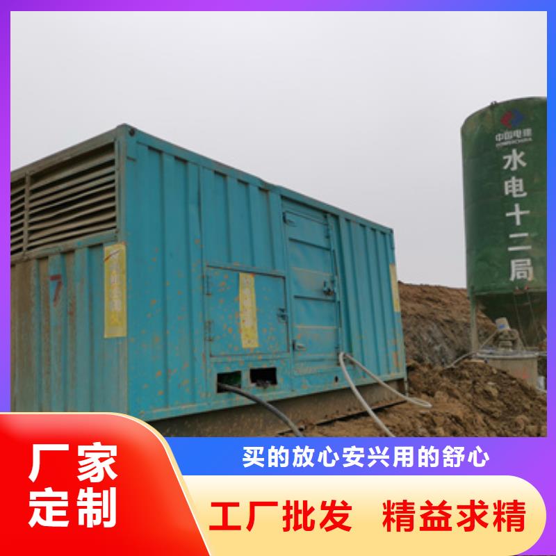 电源车租赁性价比高货源