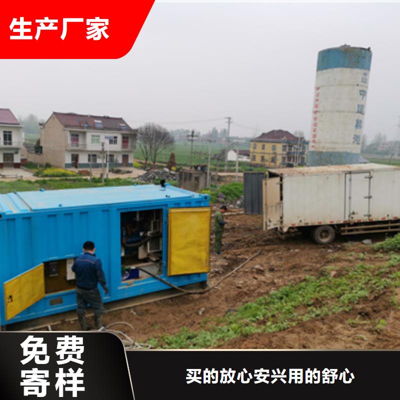 临时变电站租赁