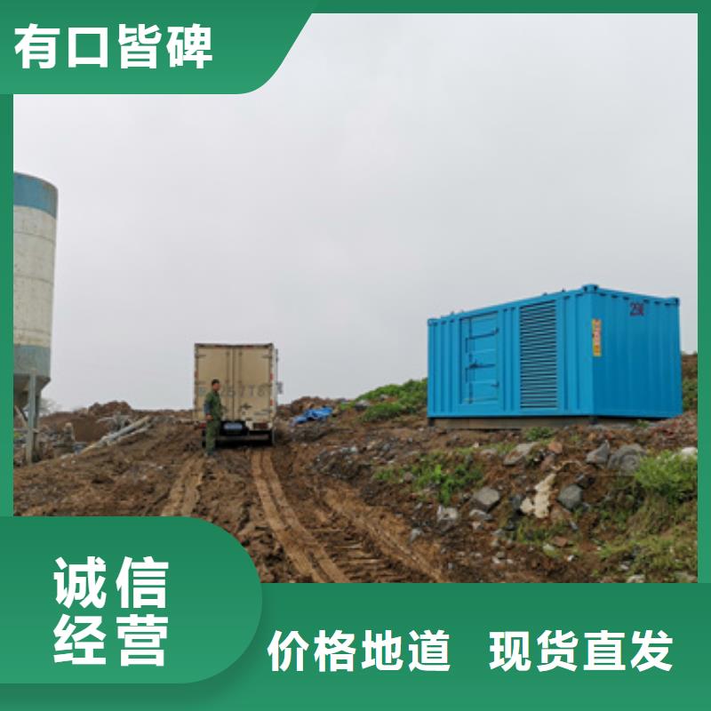 10KV发电机租赁