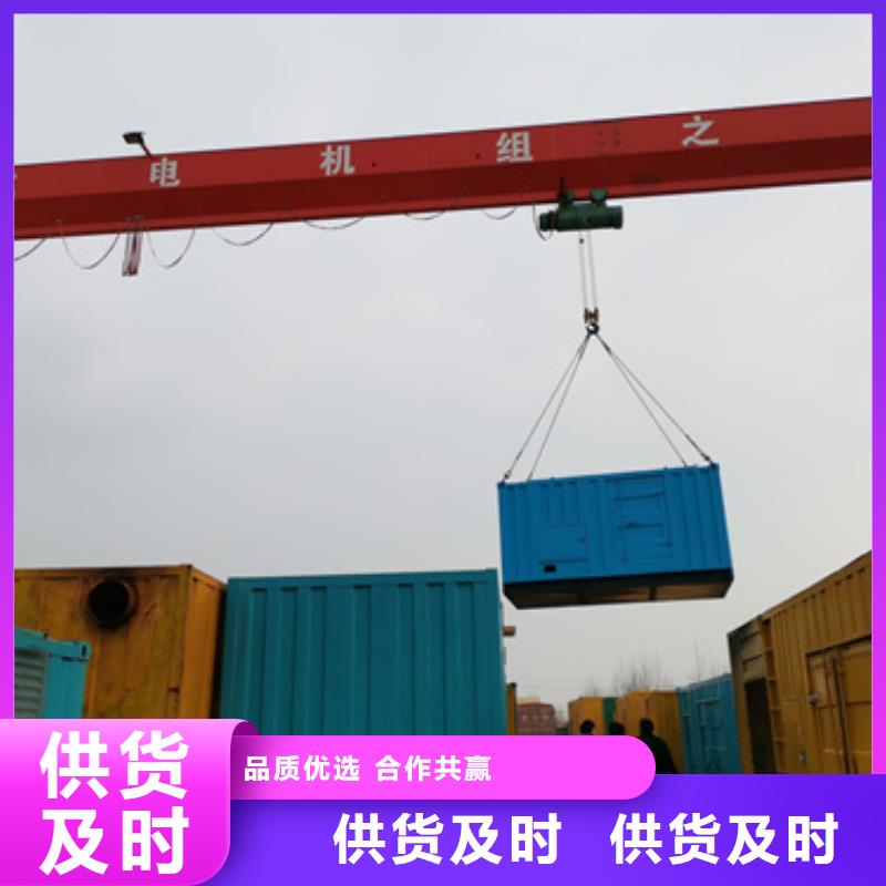 变压器出租源头厂家欢迎电询