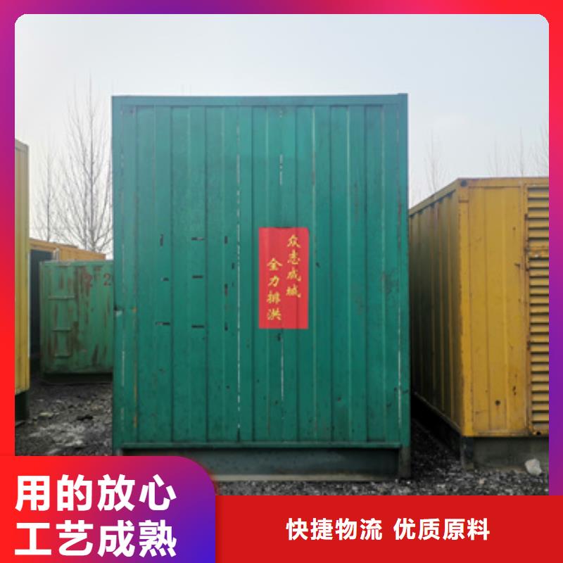 发电机出租现货直供含运含税含电缆