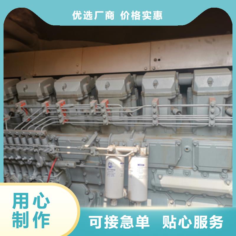 300KW发电机租赁含税含运费本地厂家随叫随到