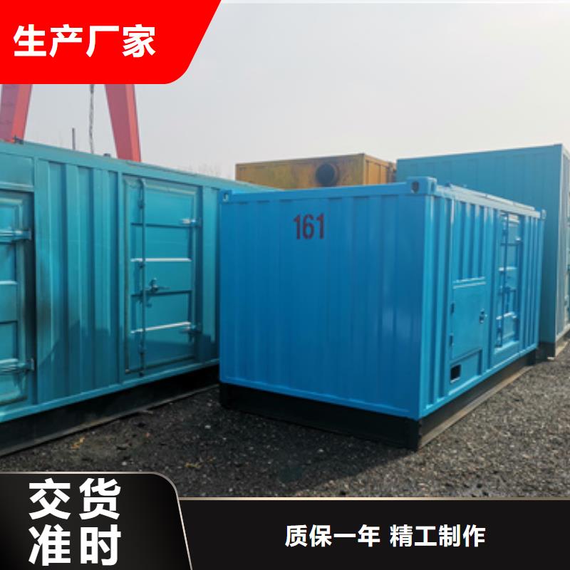租赁变压器可并机并网