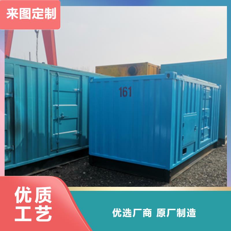 电力设备租赁可并机并网提供解决方案