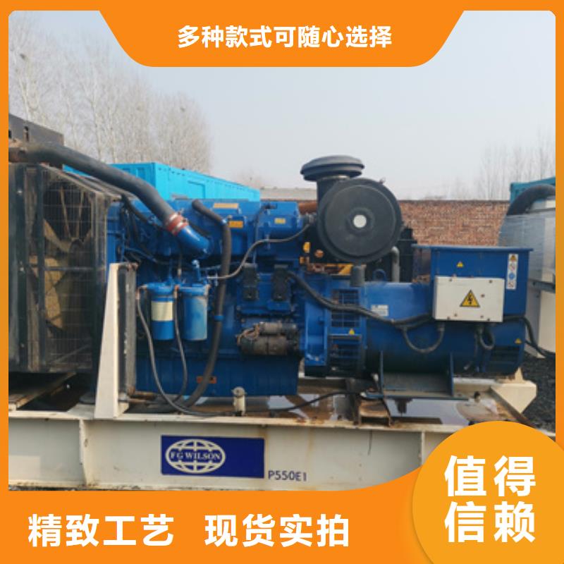 400KW电源车租赁