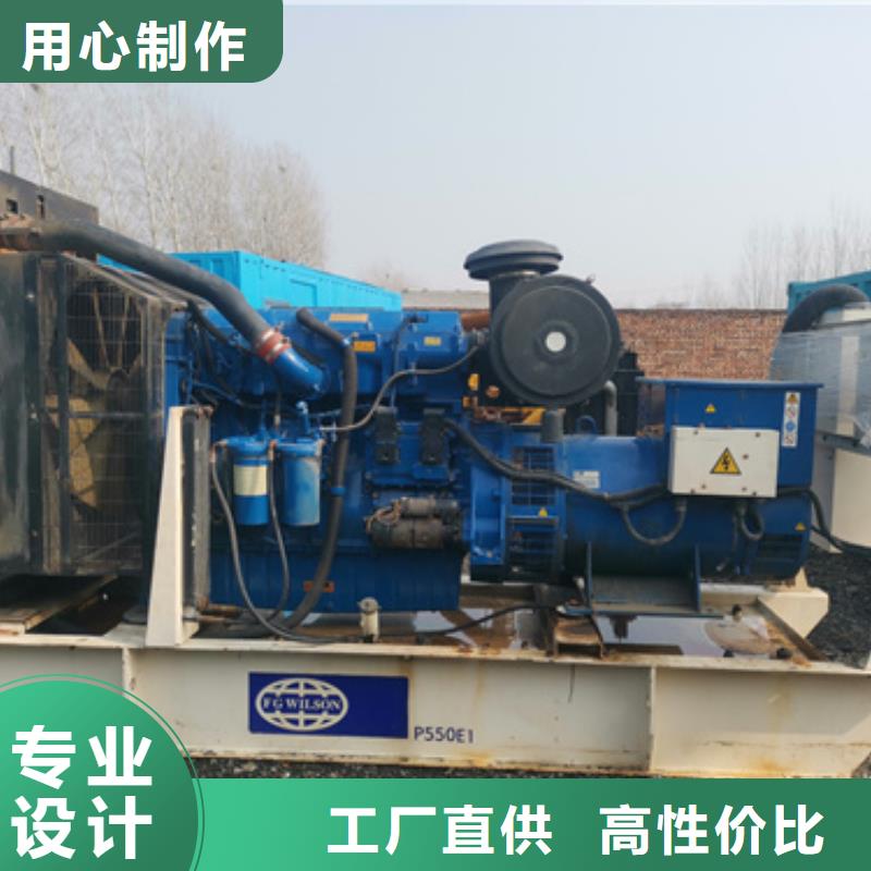 应急电源车定制