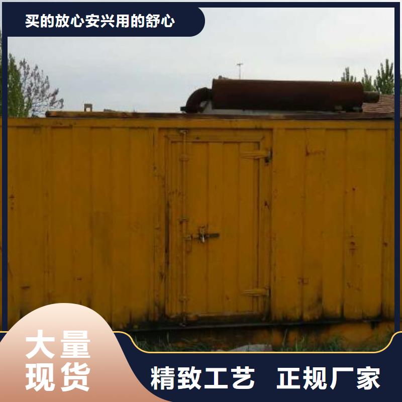 400KW电源车租赁