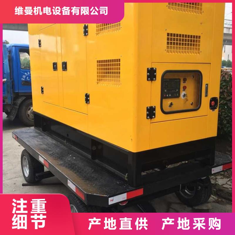 10KV发电机出租