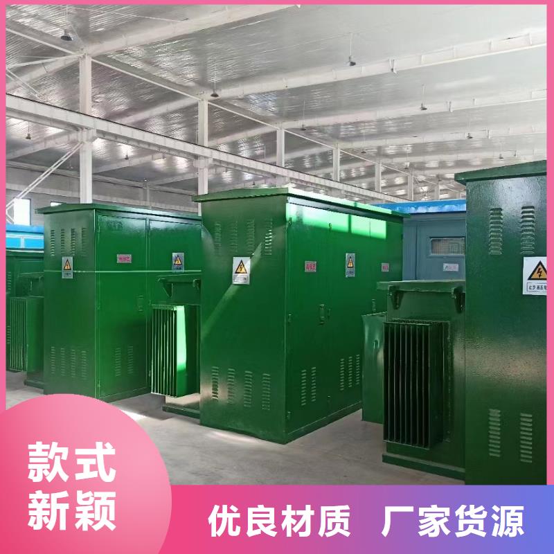 发电机出租210KV2000KW发电车租赁制造厂家