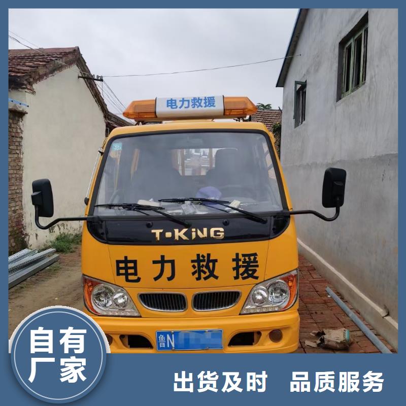 发电机出租2出租高压发电机品质卓越