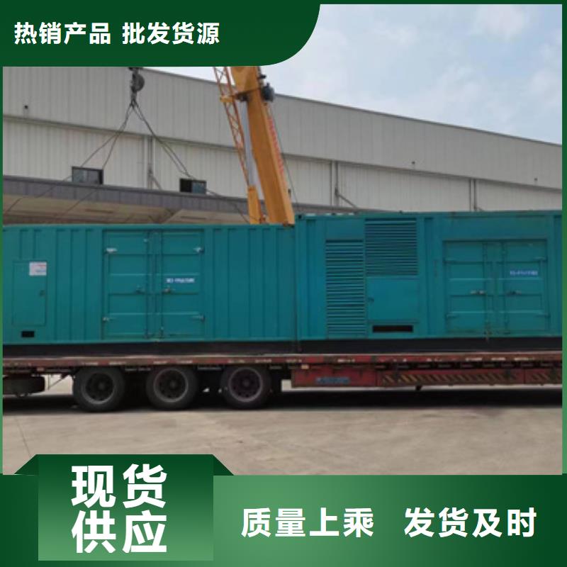 发电机出租2出租690V发电机多年实力厂家