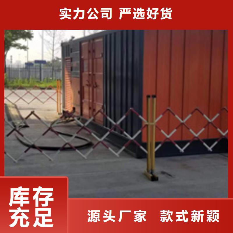 发电机出租210KV2000KW发电车租赁制造厂家