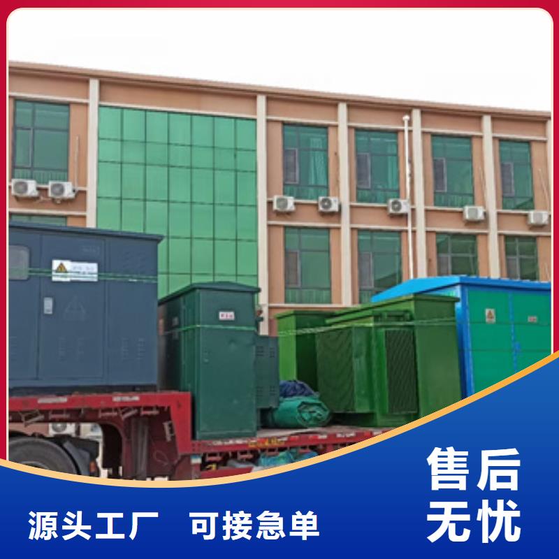 发电机出租2,应急电源车租赁品牌企业