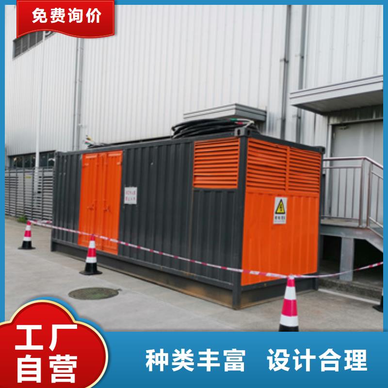 发电机出租2400KW发电机出租注重细节