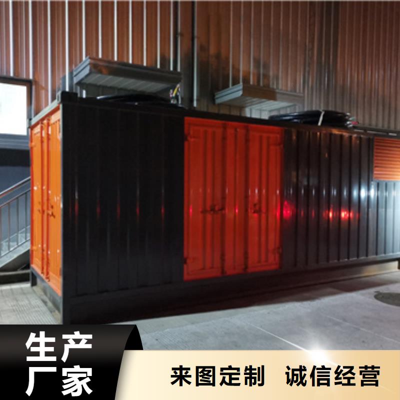 发电机出租2UPS电源车出租每个细节都严格把关