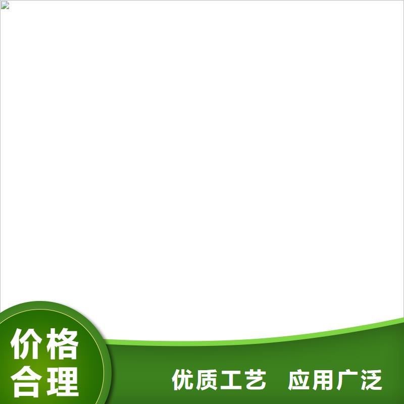  地磅仪表大厂生产品质