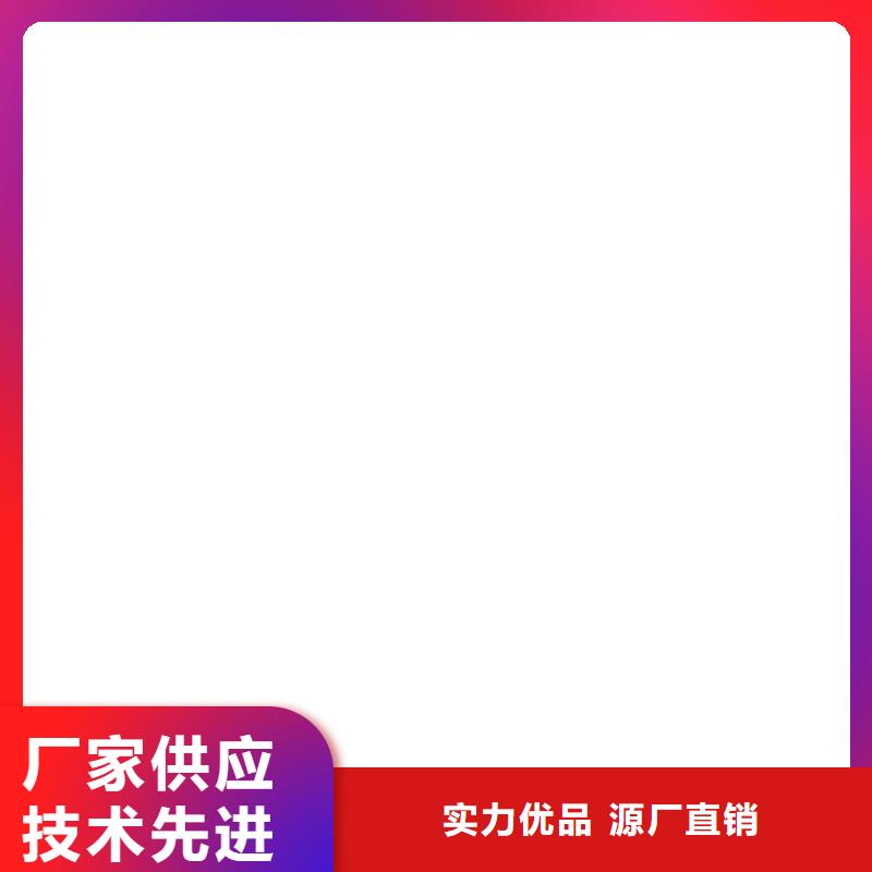 电子吊秤-地磅用好材做好产品