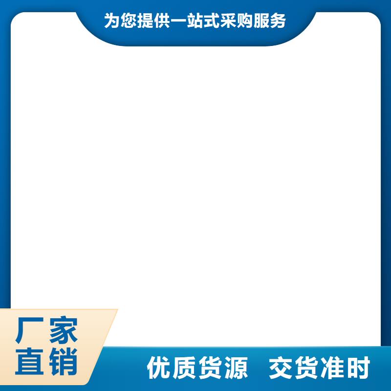 电子吊秤_地磅优良材质