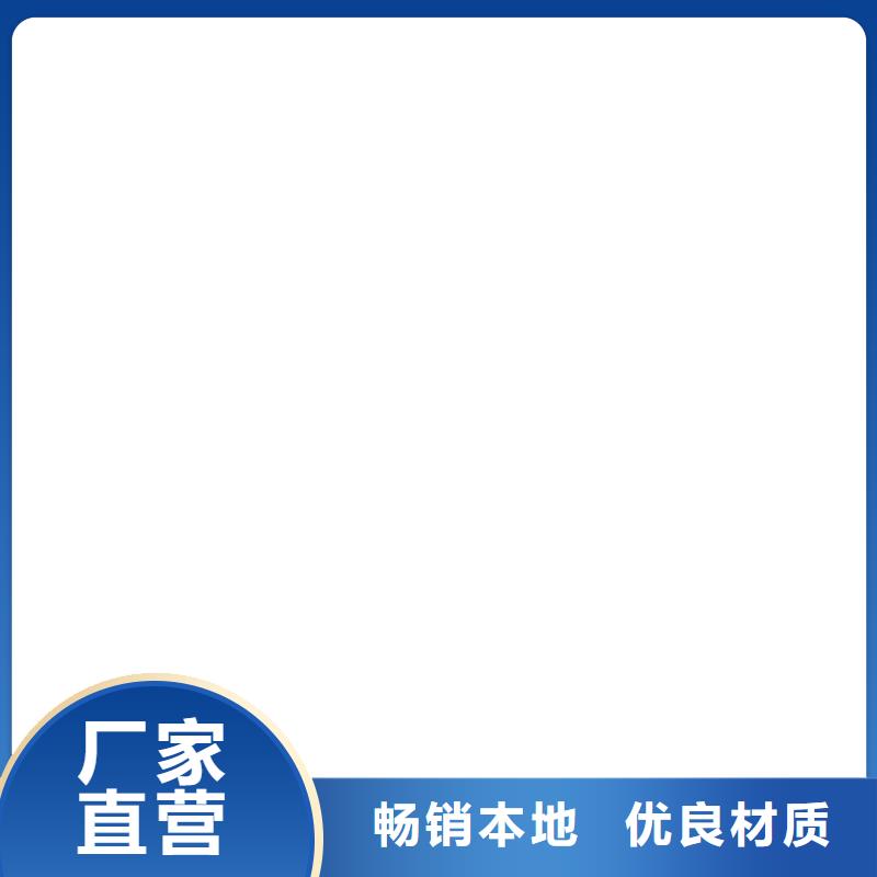 电子吊秤_地磅优良材质